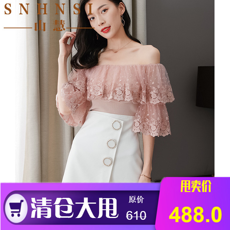 SNHNSI山慧专柜正品一字肩蕾丝拼接喇叭袖针织上衣SNS0847¥2580在类目 女装/女士精品, 毛针织衫中 - 来自Buy2taobao.com提供专业的淘宝代购服务