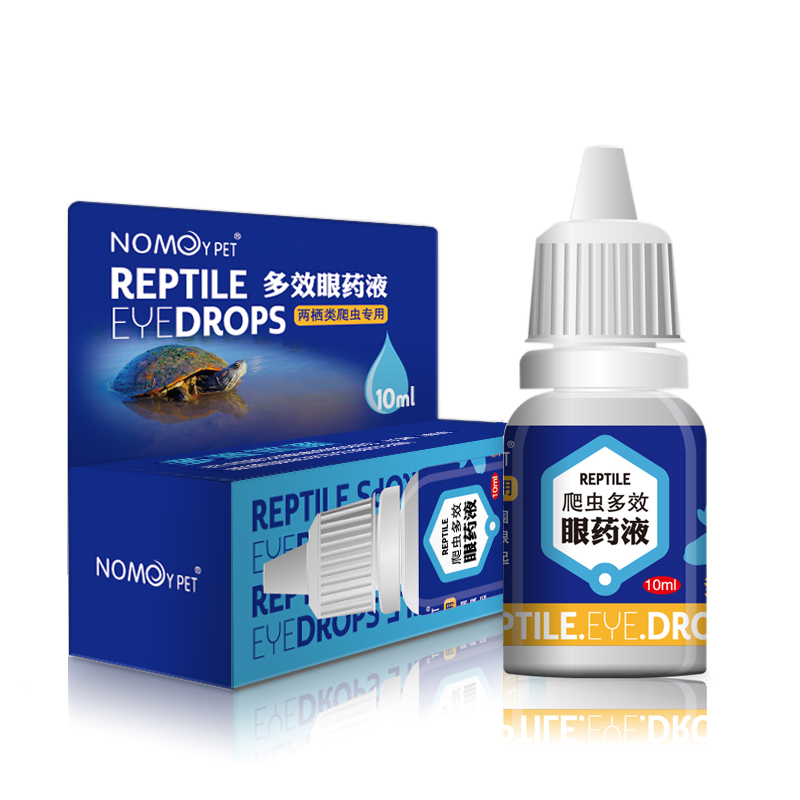 Tortoise Eye solution Pet turtle Eye drops Supercilious look Red Eye Eyedrops Tortoise Eye Reptile Eye protectionin the Pet/Pet food and supplies , Reptile/Insects and supplies Ming , Reptile/Ming insects Medical category - from Buy2taobao.com to provide professional Taobao agent buy service