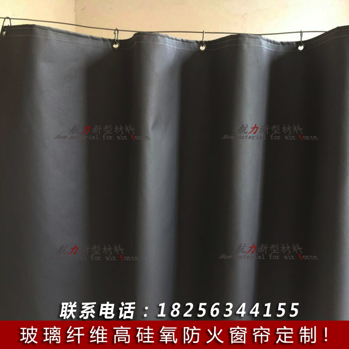 玻璃纤维布高硅氧防火窗帘防烫耐高温绝缘耐火隔热阻燃防火布热卖|msdalam kategori bahan binaan asas, bahan-bahan penebat, Paip penebatan lengan - dari Buy2taobao.com untuk memberikan perkhidmatan ejen Taobao profesional membeli