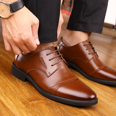 苹果真皮内增高男鞋商务正装休闲皮鞋男尖头韩版潮鞋隐形8cm夏季