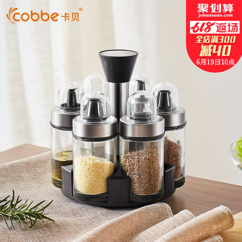 Glass Caster Cruet Salt shaker Kitchen Seasoning Box Sauce bottle Condiment storage box household suitin the Kitchen/Cooking utensils , Kitchen Gadgets/Kitchen storage , Storage jars/Kitchen storage containers , Seasoning bottles category - from Buy2taobao.com to provide professional Taobao agent buy service