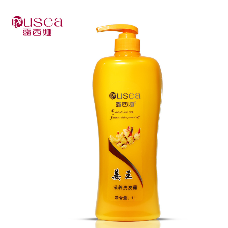 露西娅 洗发水生姜王滋养洗发露1L一件代发 .