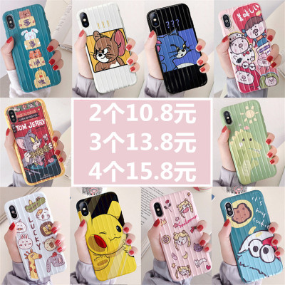卡通猫和老鼠情侣iPhone11 pro手机壳8plus/7p/6苹果x保护套XS Max/XR/iPhoneX女款6s套个性网红创意全包防摔