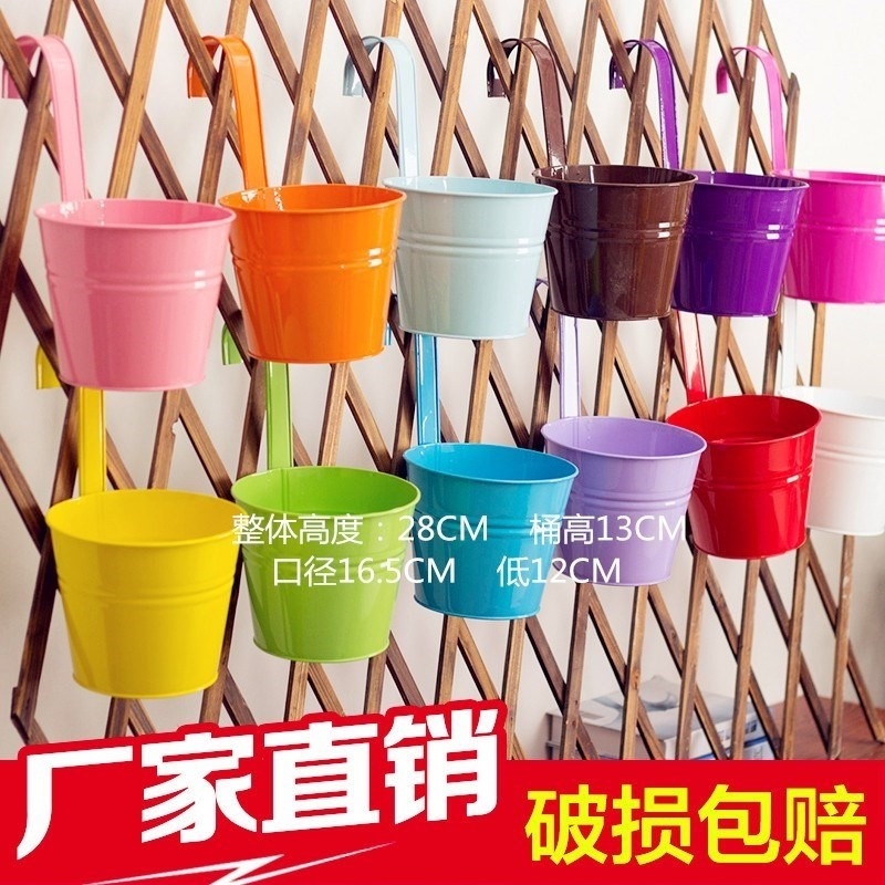 2019 hanging pot large iron bucket European wall small|ruв категории Домашний быт, ваза/цветок/искусственные цветы/моделирование украшения, цветок/ваза, горшок - от Buy2taobao.com для оказания профессиональной услуги покупки агента Taobao