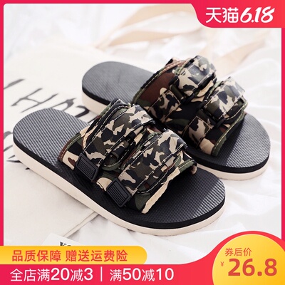 2020新款拖鞋男女夏外穿时尚凉拖百搭越南防滑一字拖厚底沙滩鞋潮