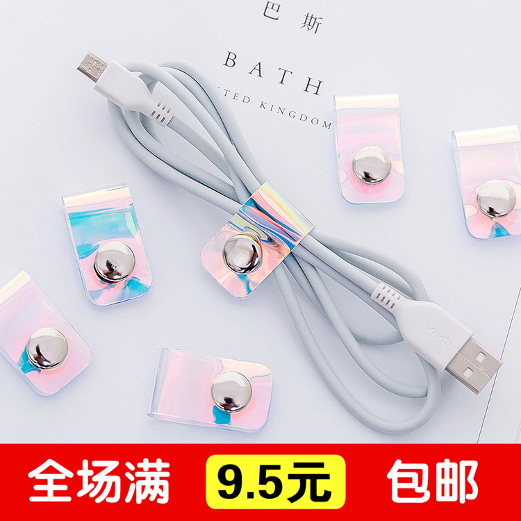 girl Net Red PVC transparent laser Hub Cable Manager data line Headphone cable Arrangement Winderin the 3C Digital Accessories, Digital package/Shelves/Arrange , Headphone winder category - from Buy2taobao.com to provide professional Taobao agent buy service
