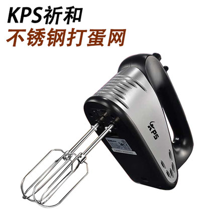 祈和KS-936N电动打蛋器 祁和 家用手持迷你打蛋机250W大功率包邮|ruв категории кухонные приборы, электрический миксер - от Buy2taobao.com для оказания профессиональной услуги покупки агента Taobao