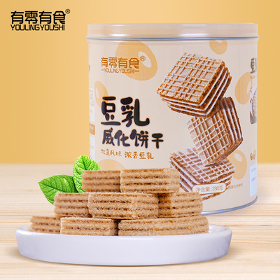 有零有食豆乳威化饼干288g罐装网红日式威化夹心茶点休闲小零食