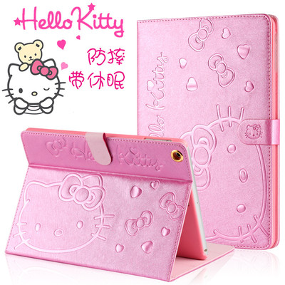 小米平板2保护套休眠小米平板1皮套7.9寸A01