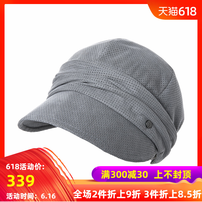 帽仕汇帽子女夏天韩版潮贝雷帽休闲八角帽春秋户外时尚优雅渔夫帽在类目 服饰配件/皮带/帽子/围巾, 帽子中 - 来自Buy2taobao.com提供专业的淘宝代购服务