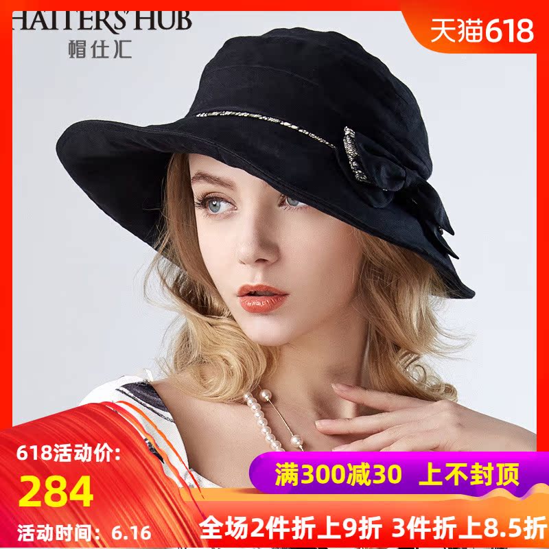 Hat collector Hat summer Korean Edition Visor bow summer Foldable temperament Sun hatin the Accessories/Leather belt/Hat/Muffler , Hat category - from Buy2taobao.com to provide professional Taobao agent buy service