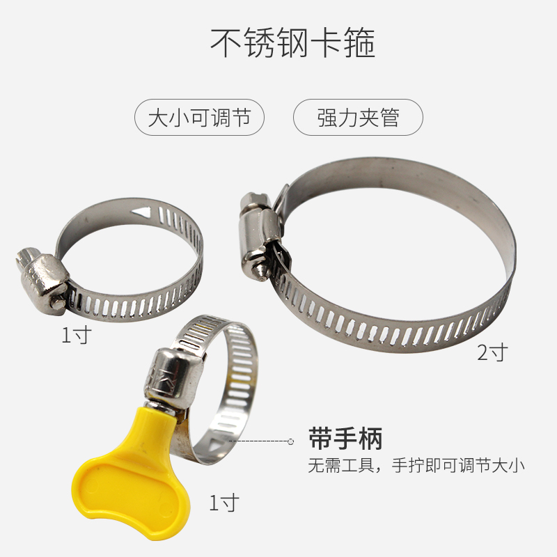 1寸卡箍2寸不锈钢喉箍全钢卡箍水管抱箍固定管夹强力管箍快装管|msdalam kategori perkakasan/alat, jentera perkakasan, Pengapit paip - dari Buy2taobao.com untuk memberikan perkhidmatan ejen Taobao profesional membeli