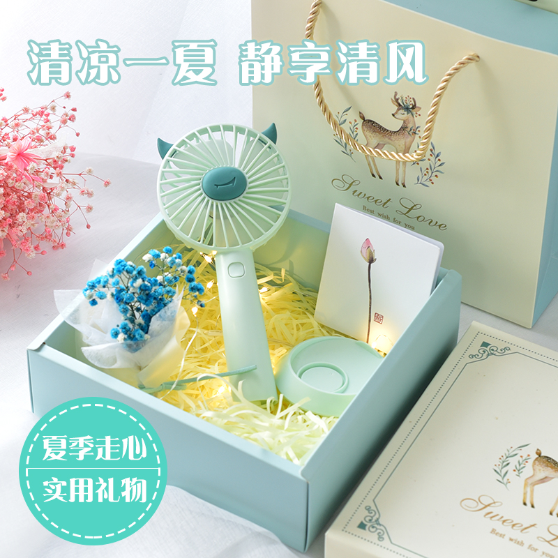 毕业生日礼物特别实用的创意走心小礼品送女生男闺蜜老师同学风扇|msdalam kategori bekalan perayaan/hadiah, Lain-lain bekalan Festival - dari Buy2taobao.com untuk memberikan perkhidmatan ejen Taobao profesional membeli