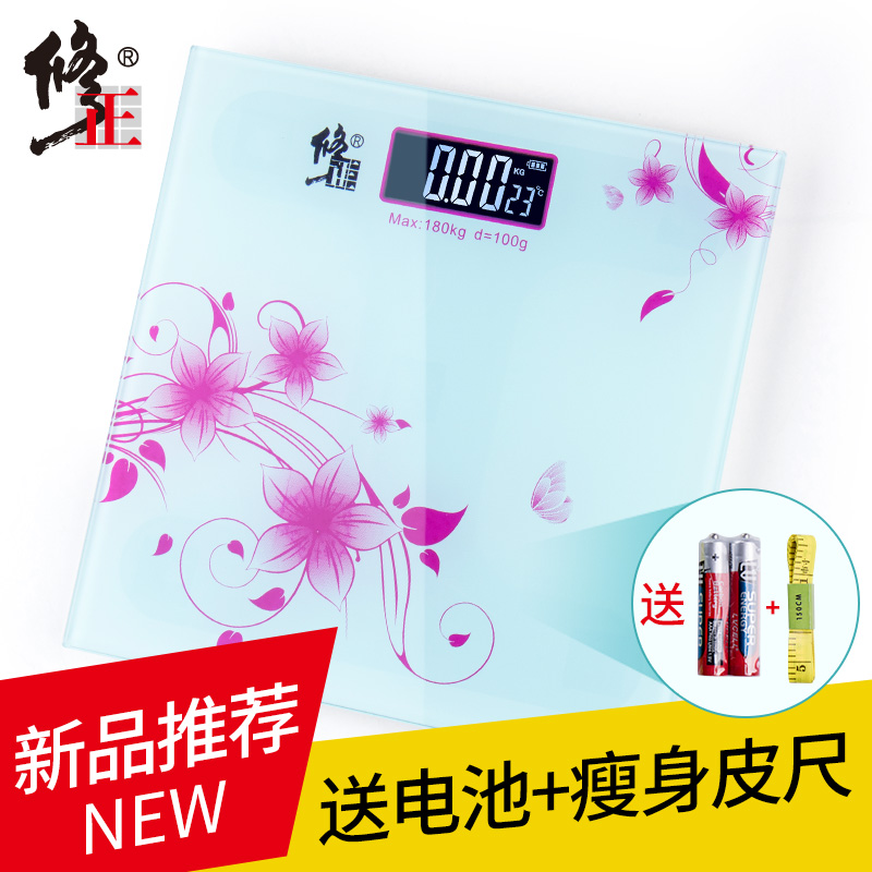 修正電子稱 體重秤家用電子秤人體秤體重稱成人體重計精准稱重儀在類目 個人護理/保健/按摩器材, 美容/美體輔助工具, 體重秤/健康秤中 - 來自Buy2taobao.com提供專業的淘寶代購服務
