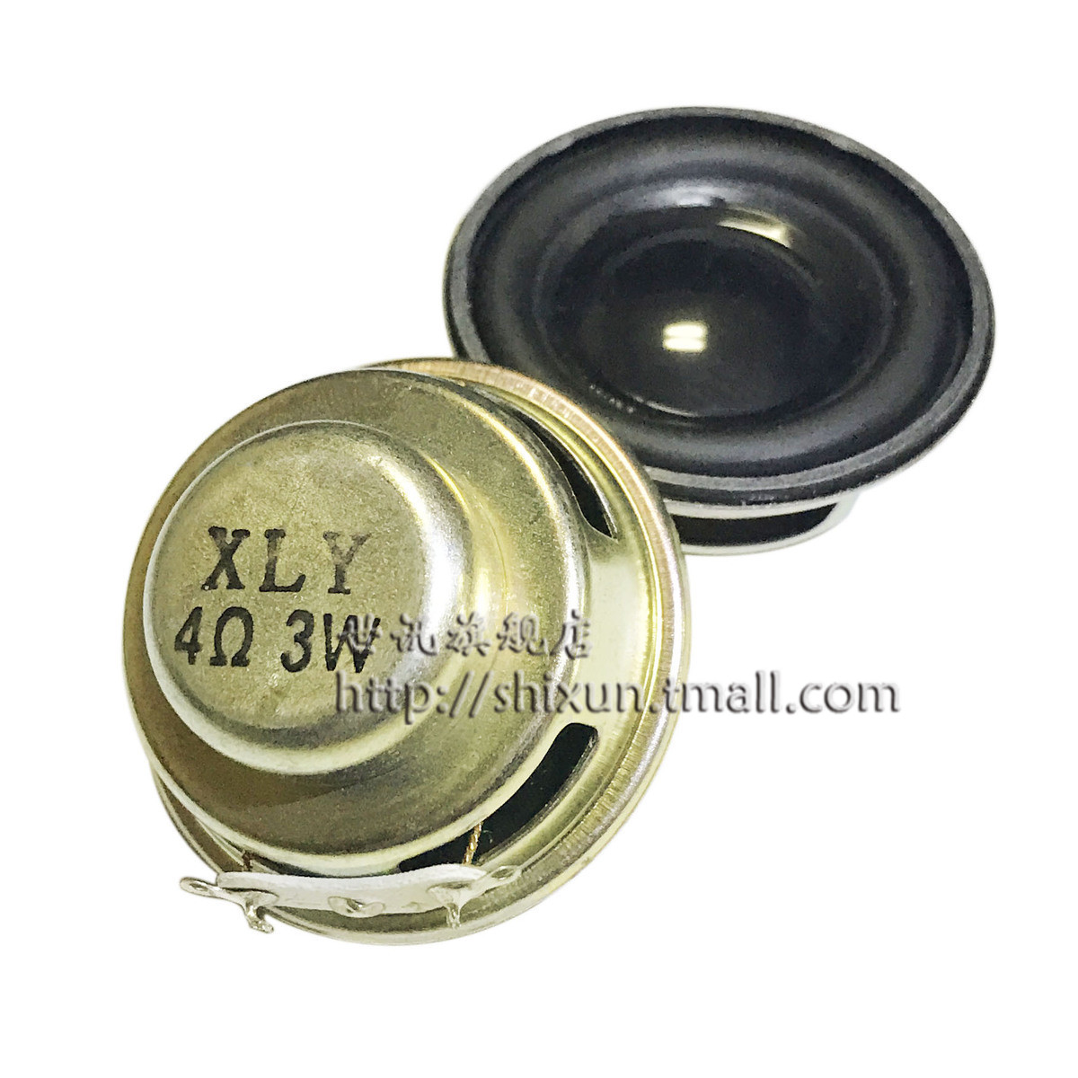 扬声器 3W 4R (3瓦4欧) 40mm内磁喇叭 4CM 迷你功放可用 橡皮胶边在类目 3C数码配件, 电子元器件市场, 电子元件, 电声器件/扬声器中 - 来自Buy2taobao.com提供专业的淘宝代购服务