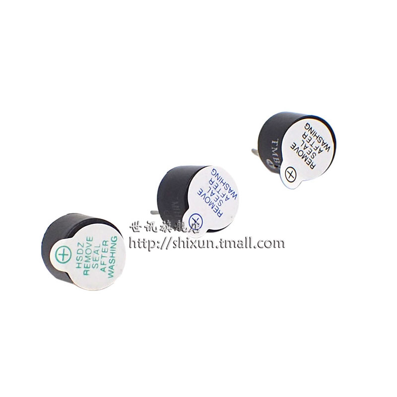 3V5V12V Active buzzer one SOT Plastic pipe 12095 direct Buzzer 12*9.5mmin the 3C Digital Accessories, Electronic components market , Electronic component , Electro-acoustic devices/Speaker category - from Buy2taobao.com to provide professional Taobao agent buy service