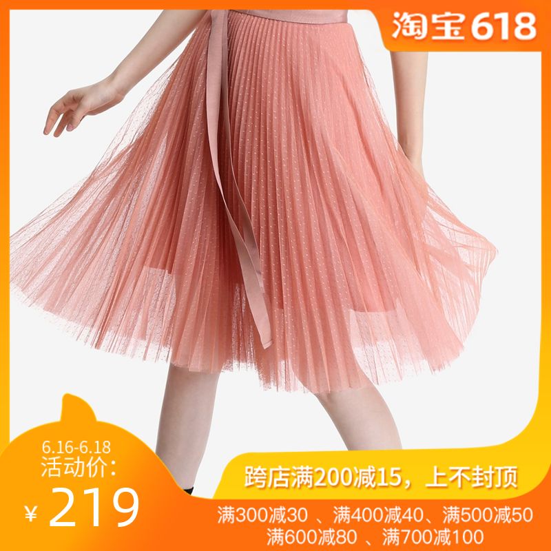 【狂欢价219元】ochirly欧时力高腰绑带网纱百褶半裙1JJ3075520在类目 女装/女士精品, 半身裙中 - 来自Buy2taobao.com提供专业的淘宝代购服务