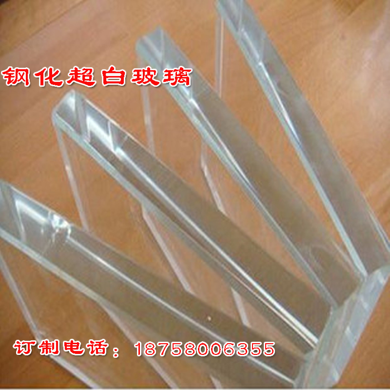 厂家订制定做5mm6mm8mm10mm12mm15mm19mm超白钢化夹胶片清玻玻璃在类目 基础建材, 玻璃, 钢化玻璃中 - 来自Buy2taobao.com提供专业的淘宝代购服务