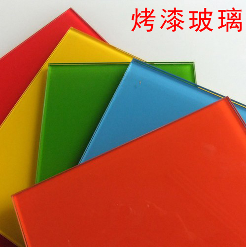 厂家定做烤漆玻璃夹胶中空夹丝干夹灰玻夹铁丝超白钢化磨砂玻璃在类目 基础建材, 玻璃, 钢化玻璃中 - 来自Buy2taobao.com提供专业的淘宝代购服务