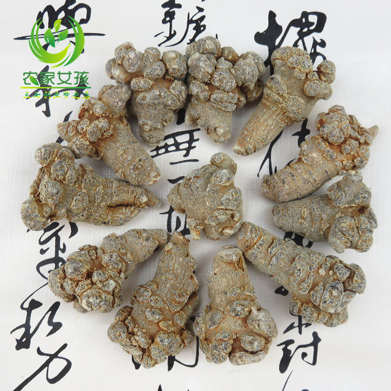 三七云南文山非特级野生田七20头30头40头500克正品可代磨三七粉在类目 传统滋补营养品, 三七中 - 来自Buy2taobao.com提供专业的淘宝代购服务