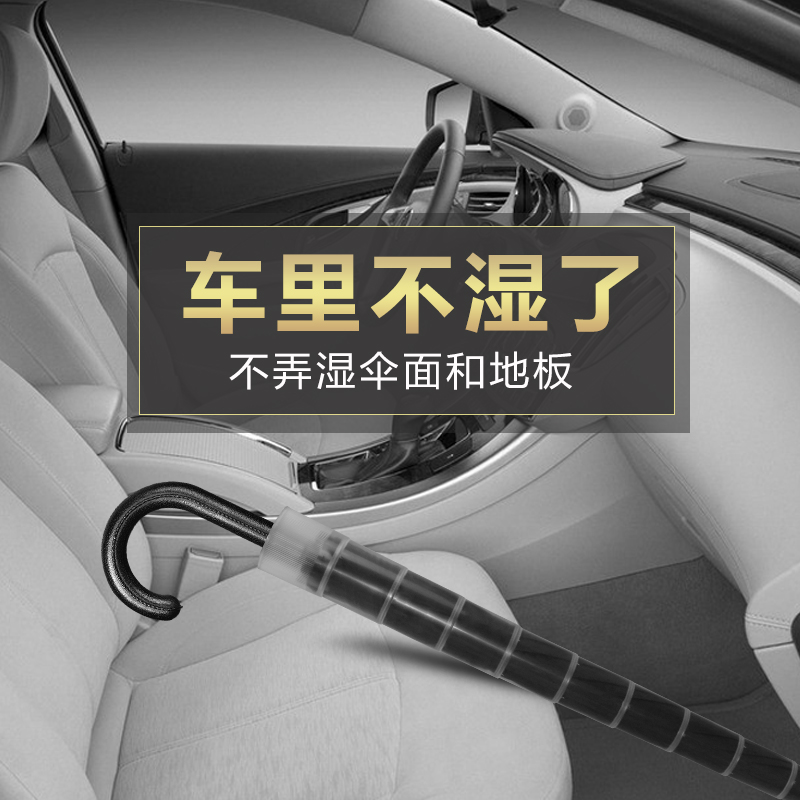 防风加固男黑色雨伞自动双人大号长柄伞雨伞定制定做印LOGO广告伞|msdalam kategori rumah harian, payung/gear hujan/Rain/Lembap-bukti, payung - dari Buy2taobao.com untuk memberikan perkhidmatan ejen Taobao profesional membeli