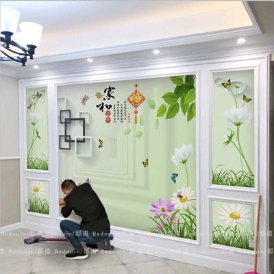 电视背景墙壁纸装饰客厅5D现代简约3D影视墙纸家用8D墙布壁画大气