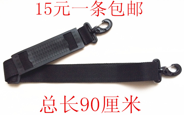 Violin case straps violin Qinhe violin FRP strapsin the Musical Instruments/Guitar/Piano/Fitting , Musical Instrument Accessories , Violin accessories , Violin case/Package category - from Buy2taobao.com to provide professional Taobao agent buy service