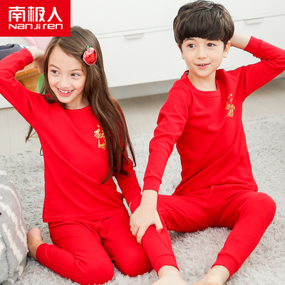南极人本命年大红色儿童内衣套装纯棉男女童秋衣秋裤棉毛衫中大童