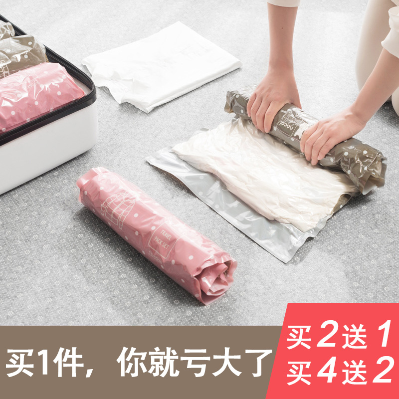 travel clothes Hand-rolled Compression bag Clothing vacuum trunk Artifact Pumping trumpet seal up Storage bag Travel?in the Storage consolidation , Home Storage appliances , Pouch , Compression bags category - from Buy2taobao.com to provide professional Taobao agent buy service