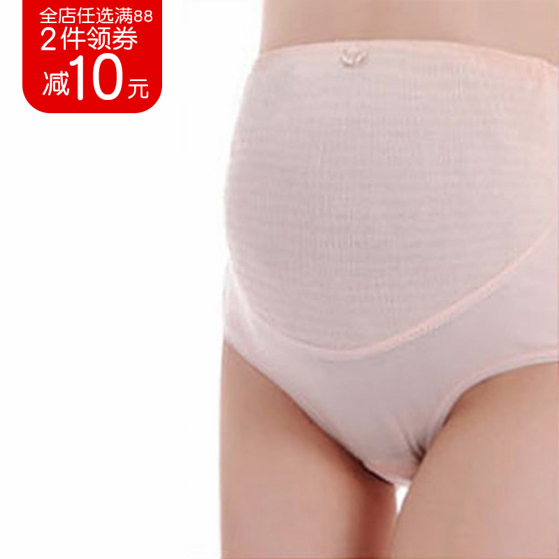 孕妇装内衣纯棉时尚树皮皱纹短裤大码内裤高腰托腹裤底裤子|msdalam kategori Bekalan Ibu / Ibu / Pemakanan, Nursing bra/seluar dalam/Daftar seluar, seluar dalam - dari Buy2taobao.com untuk memberikan perkhidmatan ejen Taobao profesional membeli