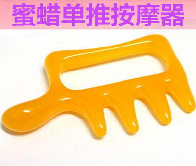 蜜蜡单推按摩梳多功能刮痧板片经络刷按摩器蜜蜡树脂头部按摩点穴在类目 个人护理/保健/按摩器材, 经络保健器材, 刮痧片/板中 - 来自Buy2taobao.com提供专业的淘宝代购服务