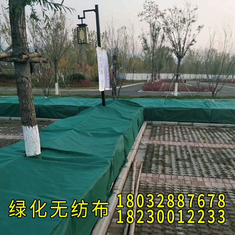 绿化无纺布园林树木防风防冻无纺布土工布冬季防水绿色加厚保温被|msdalam kategori penghantaran bunga/bunga simulasi/tumbuhan berkebun, Gardening Supplies, Peralatan Perkebunan lain - dari Buy2taobao.com untuk memberikan perkhidmatan ejen Taobao profesional membeli