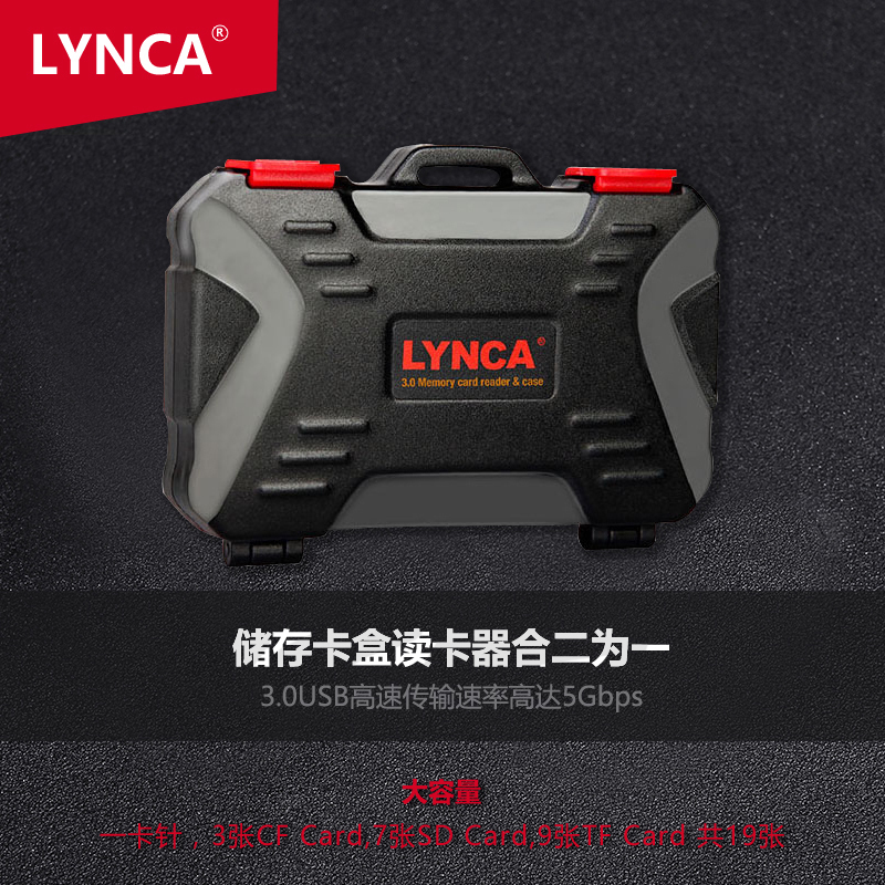 力影佳CF/SD/TF卡收纳盒读卡器安卓华为手机电脑3.0高速USB读卡器储存卡卡盒SDXC卡收纳佳能尼康相机卡收纳包在类目 3C数码配件, 数码包/收纳/整理, 数码收纳整理包中 - 来自Buy2taobao.com提供专业的淘宝代购服务