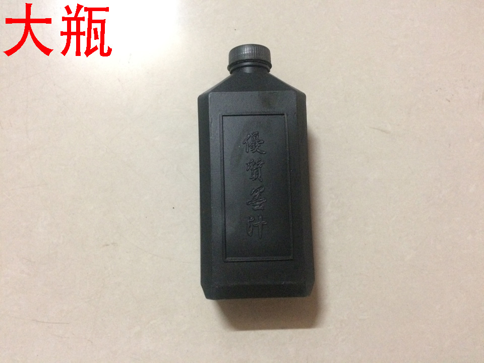 黑墨汁墨汁施工专用墨斗线墨汁黑色大瓶装墨斗墨汁在类目 五金/工具, 手动工具, 划线工具, 墨汁中 - 来自Buy2taobao.com提供专业的淘宝代购服务