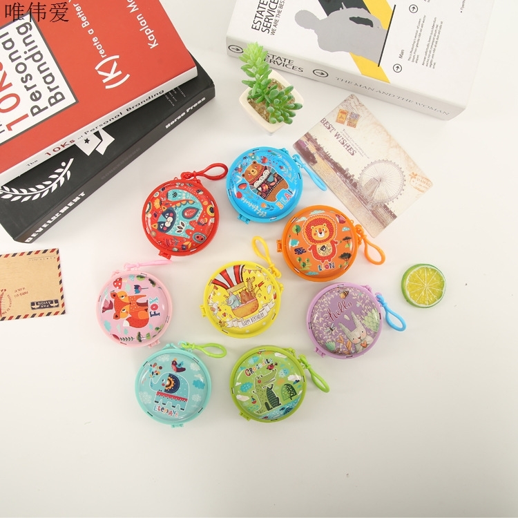 儿童节礼品 创意卡通六一礼物毛绒玩具 抖音同款网红零钱包定制|ruв категории игрушка/коляска/головоломка/блоки/модель, плюшевые игрушки - от Buy2taobao.com для оказания профессиональной услуги покупки агента Taobao