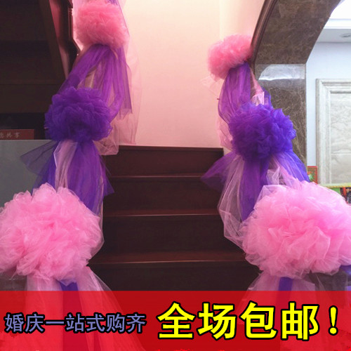 婚庆纱装饰纱 雪纱婚房布置纱背景纱幔楼梯扶手纱 结婚庆用品纱球|msdalam kategori bekalan perayaan/hadiah, set perkahwinan/props, Perkahwinan bunga sutera - dari Buy2taobao.com untuk memberikan perkhidmatan ejen Taobao profesional membeli