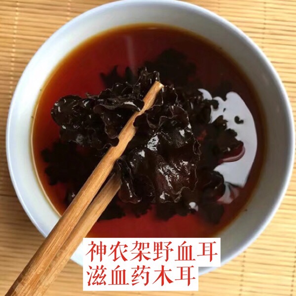 神农架深山纯野血耳药耳银耳白木耳雪耳搭档3份包邮干货50克|msdalam kategori beras/Utara-Selatan barangan kering/perasa, Utara-Selatan barangan kering/daging Kering, kering/Native, kulat putih/Jelly - dari Buy2taobao.com untuk memberikan perkhidmatan ejen Taobao profesional membeli