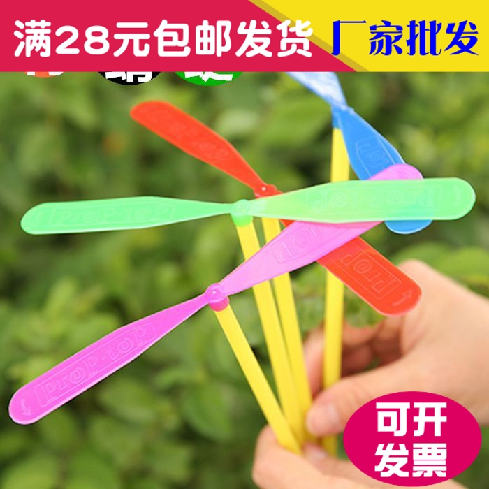 儿童新奇特玩具手搓竹蜻蜓 飞天仙子幼儿园礼物夜市阿里批發市场在类目 玩具/童车/益智/积木/模型, 户外运动/休闲/传统玩具, 其他户外休闲玩具中 - 来自Buy2taobao.com提供专业的淘宝代购服务