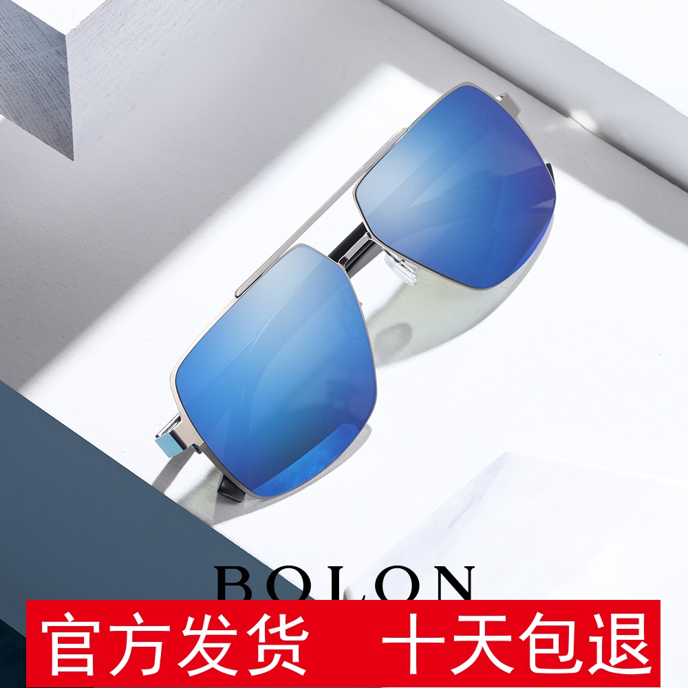 正品暴龙眼镜男太阳镜 2018年新款高清偏光时尚墨镜驾驶镜BL8016在类目 ZIPPO/瑞士军刀/眼镜, 太阳眼镜中 - 来自Buy2taobao.com提供专业的淘宝代购服务