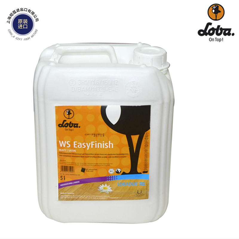 Germany Original Imported Loba ws easyfinish Wood floor Water Top coat cork floor Top coatin the Decoration main material , Floor , Flooring accessories , Floor cushion category - from Buy2taobao.com to provide professional Taobao agent buy service