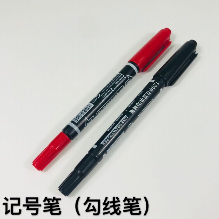 書彩記號筆細頭 勾線筆雙頭 水性油性彩色黑色繪畫兒童馬克筆紅色在類目 電子詞典/電紙書/文化用品, 畫具/畫材/書法用品, 勾線筆中 - 來自Buy2taobao.com提供專業的淘寶代購服務