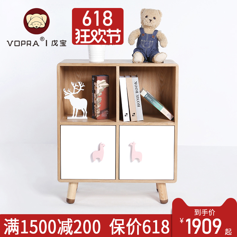 戊寶兒童小書櫃實木寶寶玩具收納櫃儲物格子櫃帶門置物小櫃子書架在類目 住宅傢俱, 櫃類, 書櫃, 單個書櫃中 - 來自Buy2taobao.com提供專業的淘寶代購服務