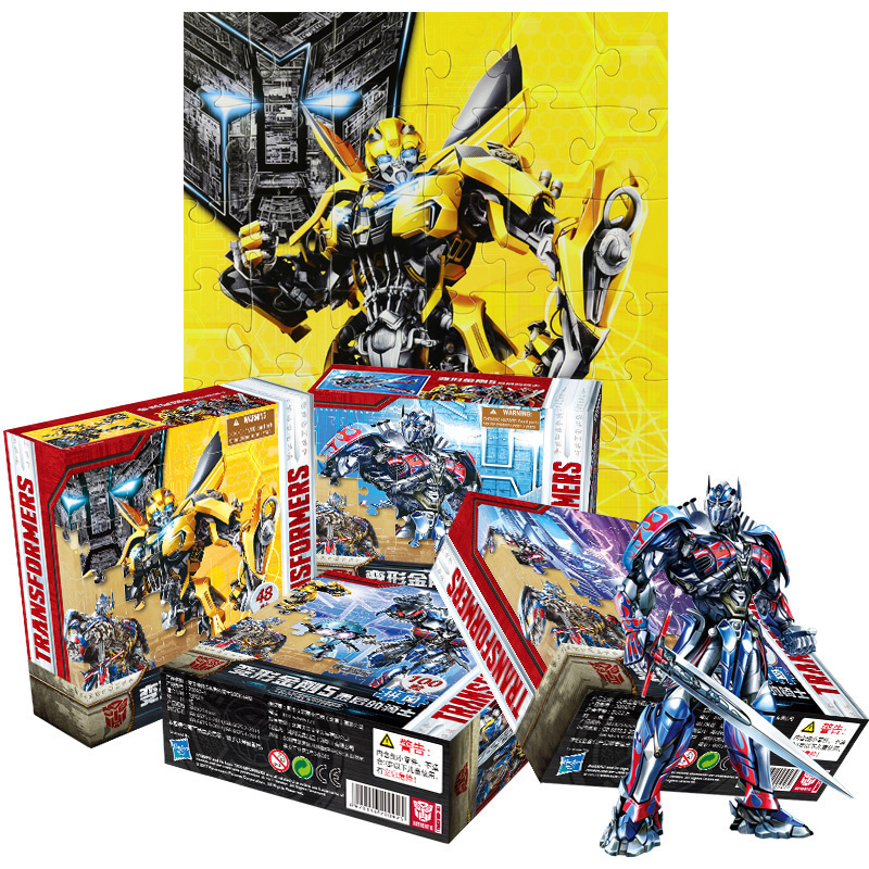 Transformers 5 Toys 3D Paper puzzle 48-100 Transformers 5 The Movie Hornetin the Toy/Childs/Puzzle/Building block/Model , Beads/Jigsaw/Pair/Disassembly/Beat Toy , Jigsaw/Puzzle category - from Buy2taobao.com to provide professional Taobao agent buy service