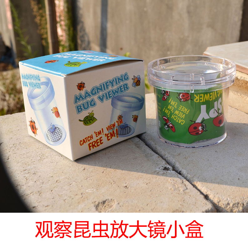Best Sellers Insect Box Observation box Self-contained 3 magnifier lens Clearer ventilation Use Reptile Feeding Boxin the Pet/Pet food and supplies , Reptile/Insects and supplies Ming , Reptile/Insect appliances Ming category - from Buy2taobao.com to provide professional Taobao agent buy service