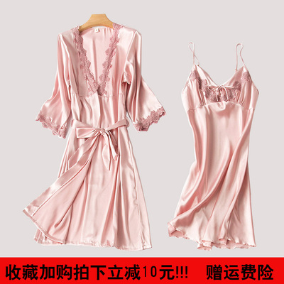 睡衣女春秋冰丝睡裙成人性感吊带睡袍韩版清新大码家居服睡衣女夏