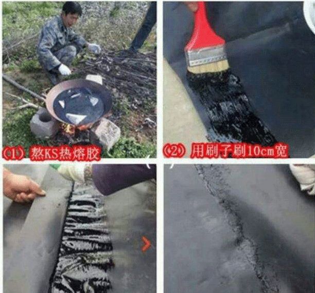 Geomembrane Impermeable membrane breed Dedicated PE Glue kS Hot melt adhesive Plastic binder Lotus pool pool waterproofin the Basic building materials , Waterproof category - from Buy2taobao.com to provide professional Taobao agent buy service