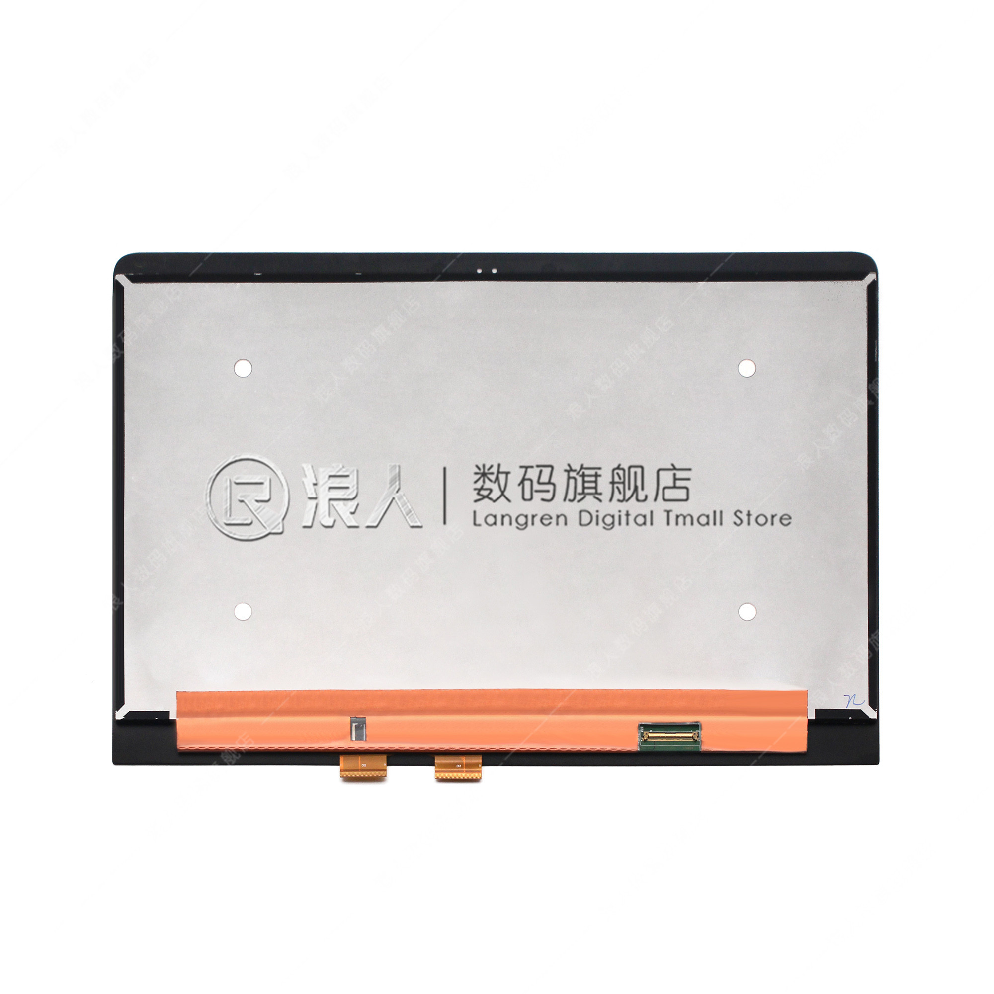 HP /HP ghost X 360 15-bl000na notebook touch LCD displayin the 3C Digital Accessories, Laptop Accessories , Laptop Parts category - from Buy2taobao.com to provide professional Taobao agent buy service