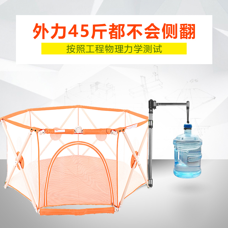 宝宝游戏 婴儿爬行 学步围栏 栅栏儿童安全防护栏 室内可折叠|msdalam kategori Toy/bayi/teka-teki/blok bangunan/model, Pleasure/Equipment pengajaran/kemudahan yang besar, Playpens - dari Buy2taobao.com untuk memberikan perkhidmatan ejen Taobao profesional membeli
