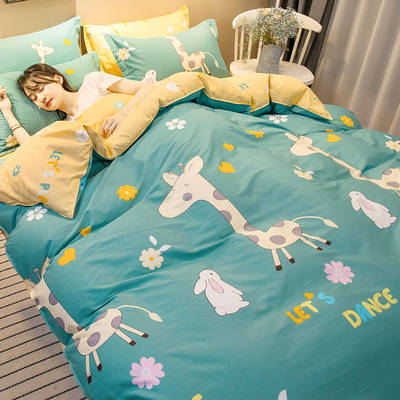 纯棉被套单件单人女学生宿舍1.5米床双人1.8m全棉儿童被罩200x230