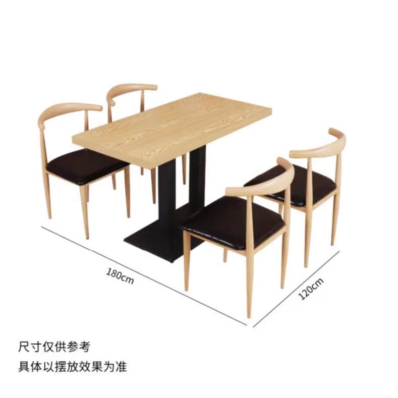 吃饭小吃学生快餐桌椅商用休闲员工四人位复古饭桌农家乐餐椅组装在类目 商业/办公家具, 餐饮/烘焙家具, 餐台椅中 - 来自Buy2taobao.com提供专业的淘宝代购服务